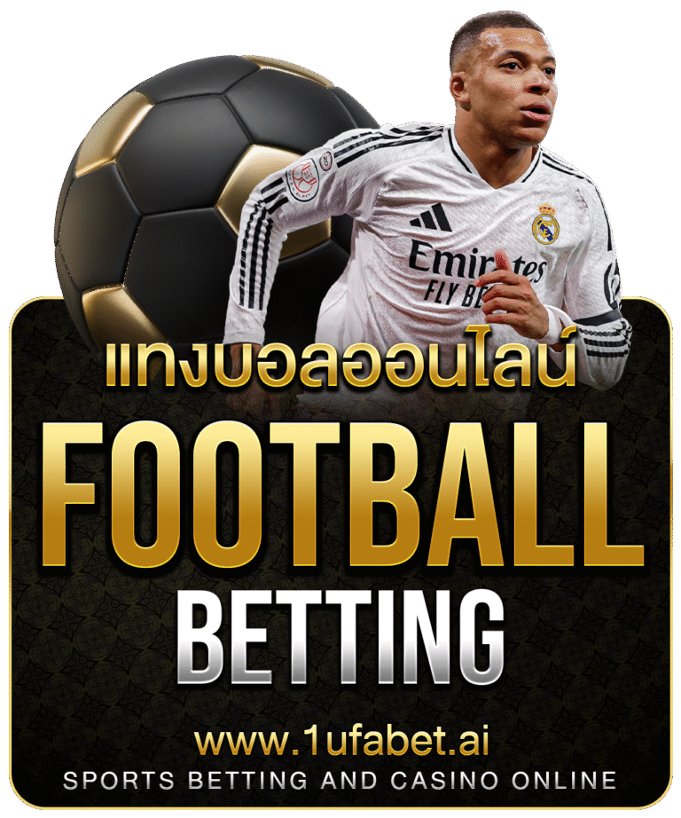 1ufabetai-7